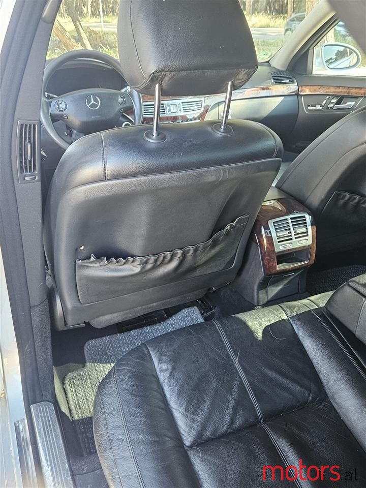 2008' Mercedes-Benz S 320 photo #3