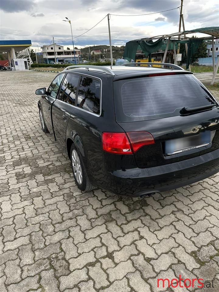 2007' Audi A4 photo #2