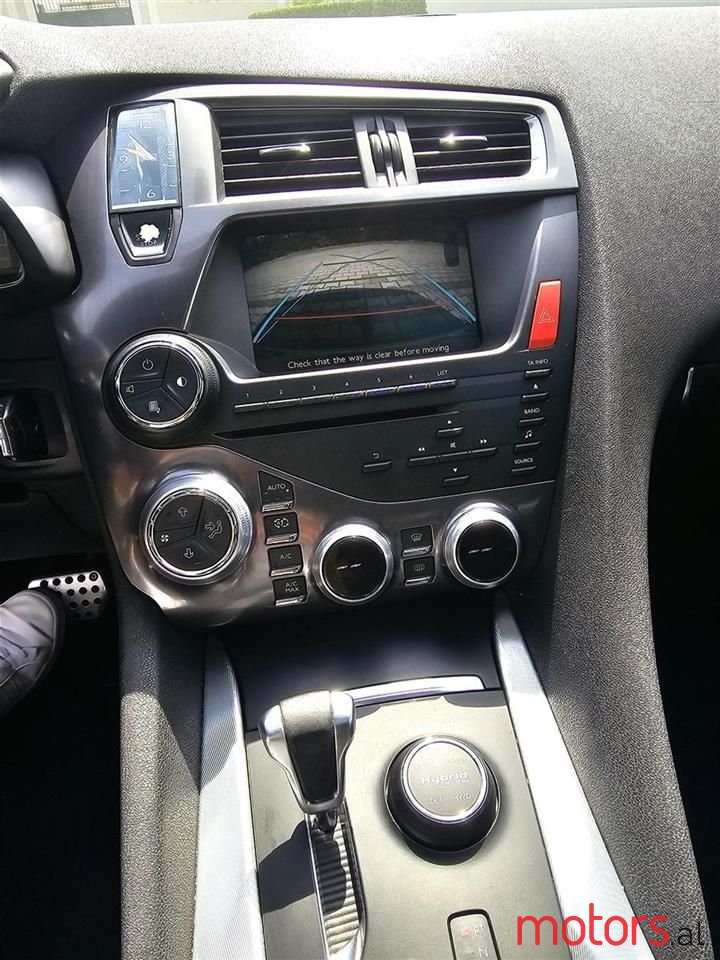 2014' Citroen DS5 photo #2