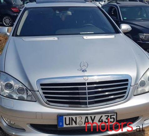2009' Mercedes-Benz S-Class photo #1