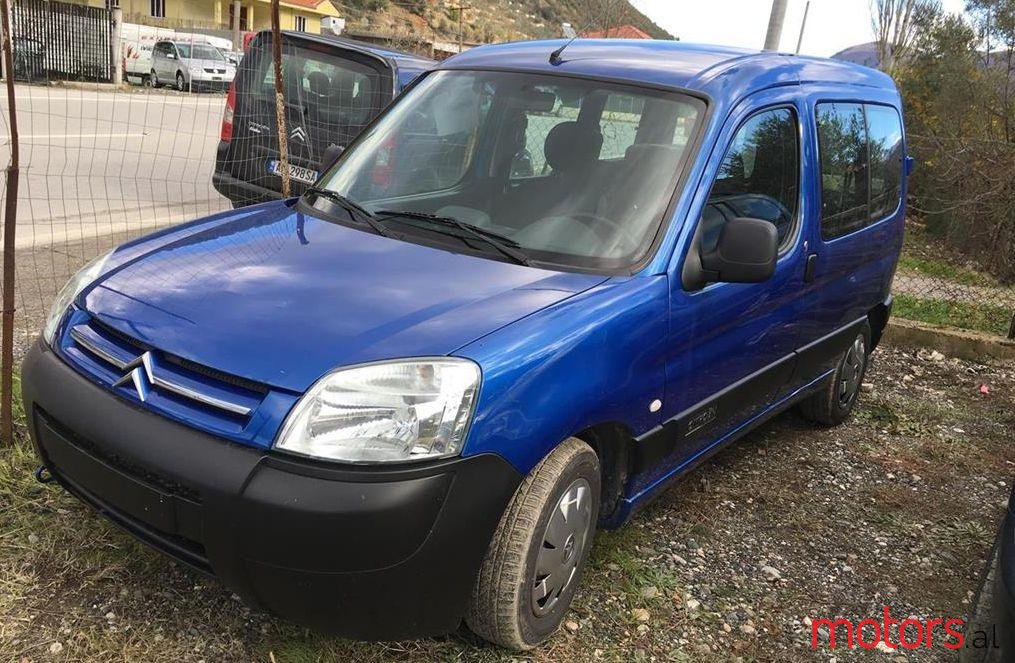 2005' Citroen Berlingo photo #1