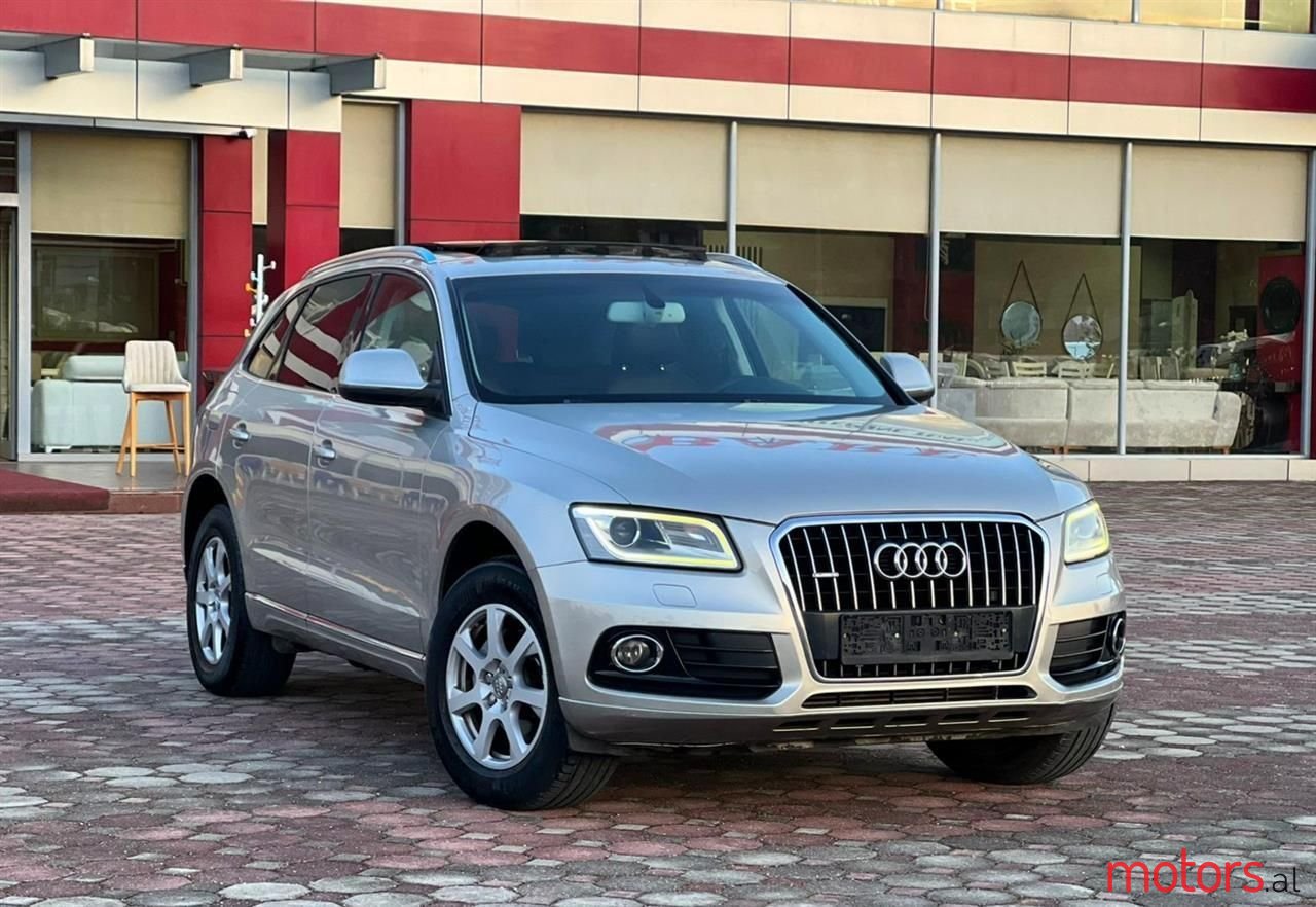 2013' Audi Q5 photo #2