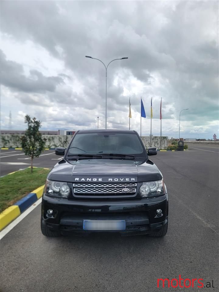 2007' Land Rover Range Rover Sport photo #1