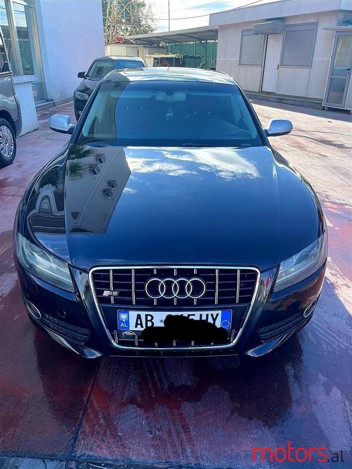 2011' Audi A5 photo #1