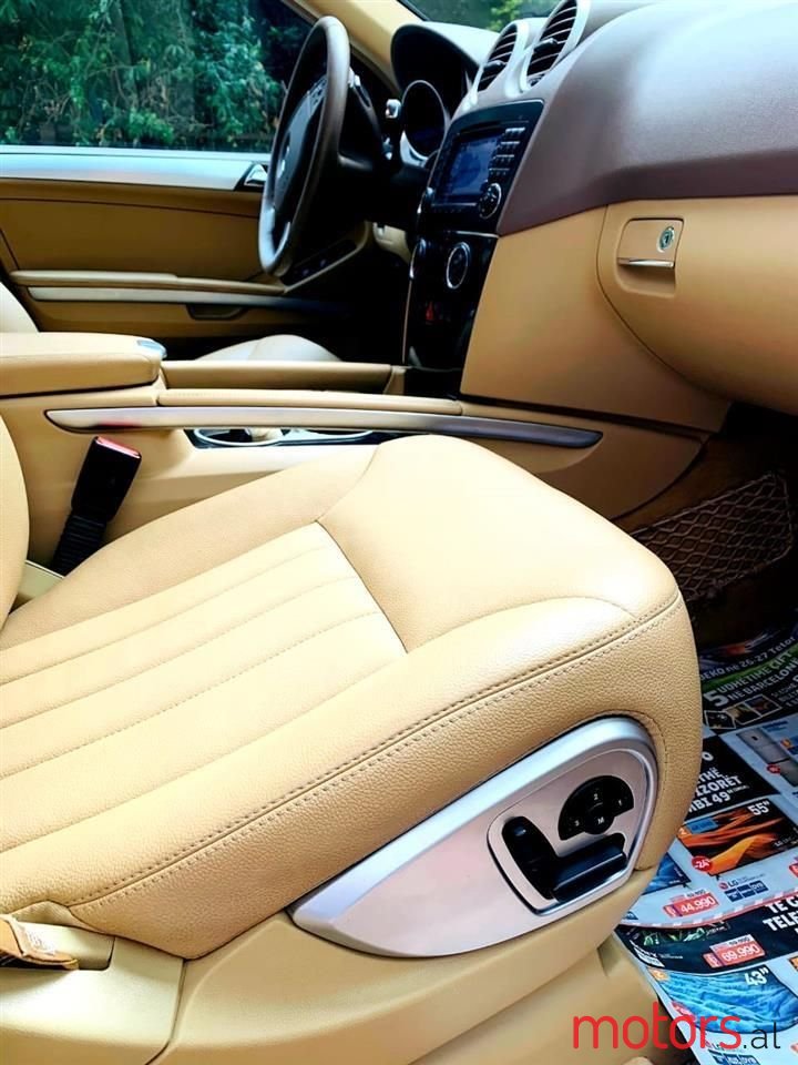 2007' Mercedes-Benz ML 320 photo #3