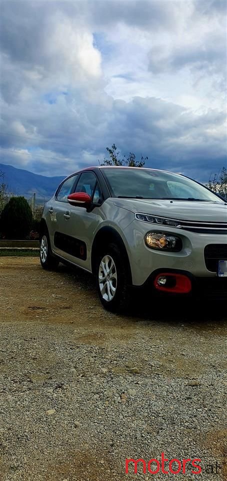 2020' Citroen C3 photo #3