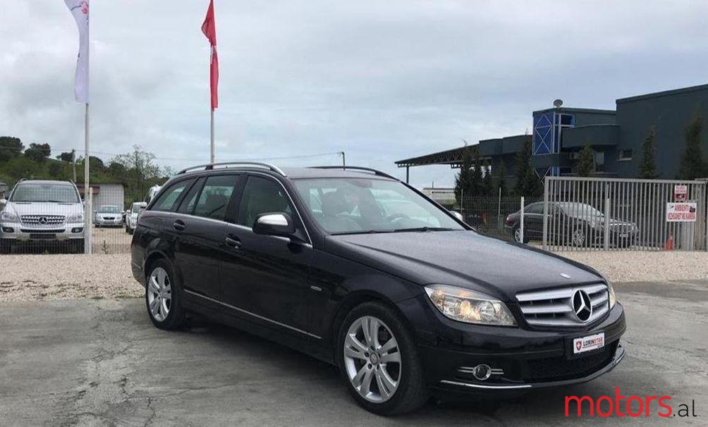 2007' Mercedes-Benz C 220 photo #1