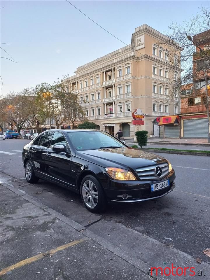 2007' Mercedes-Benz C 200 photo #1