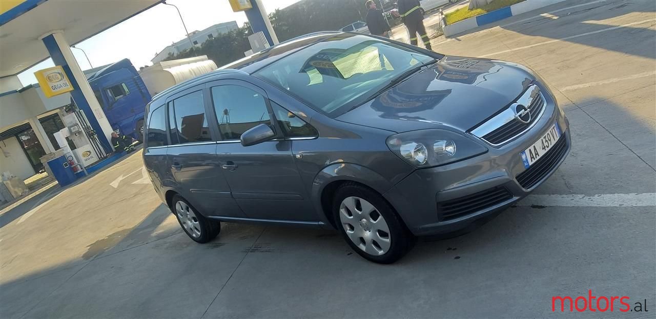 2006' Opel Zafira photo #2