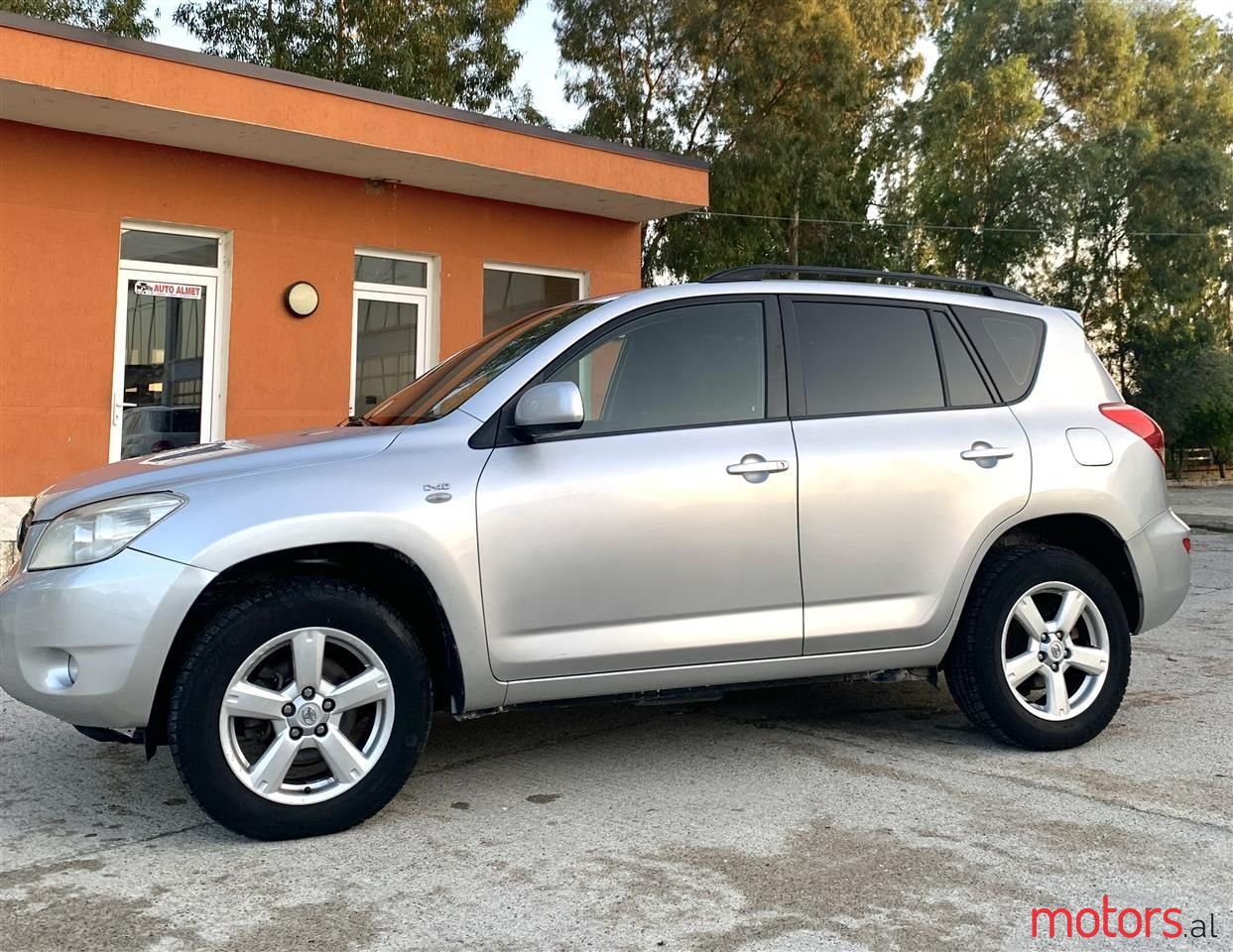 2008' Toyota RAV4 photo #6