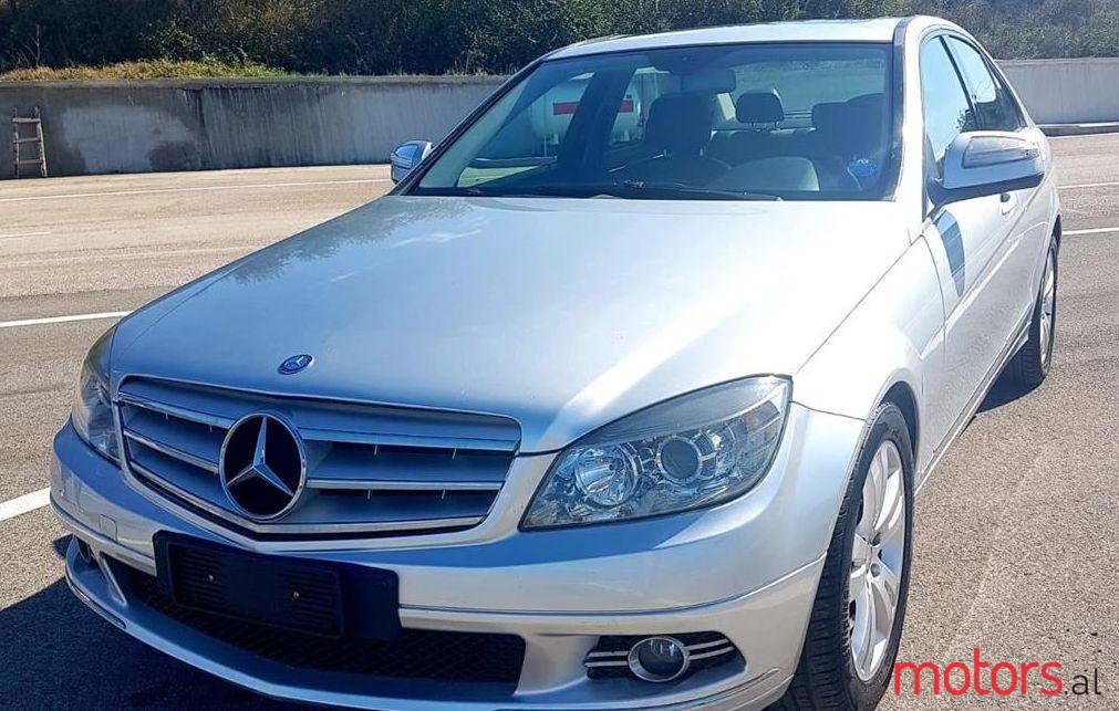 2007' Mercedes-Benz 220 photo #1