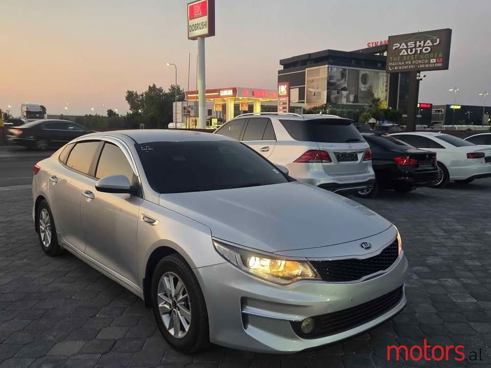 2016' Kia K5 photo #1