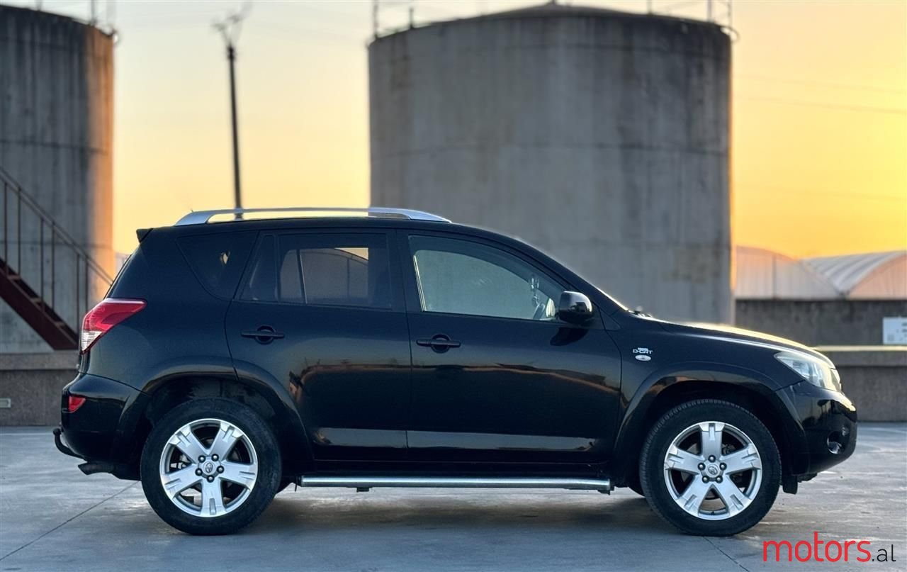 2008' Toyota RAV4 photo #5