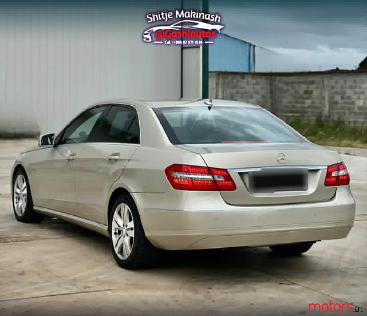 2010' Mercedes-Benz E 220 photo #5