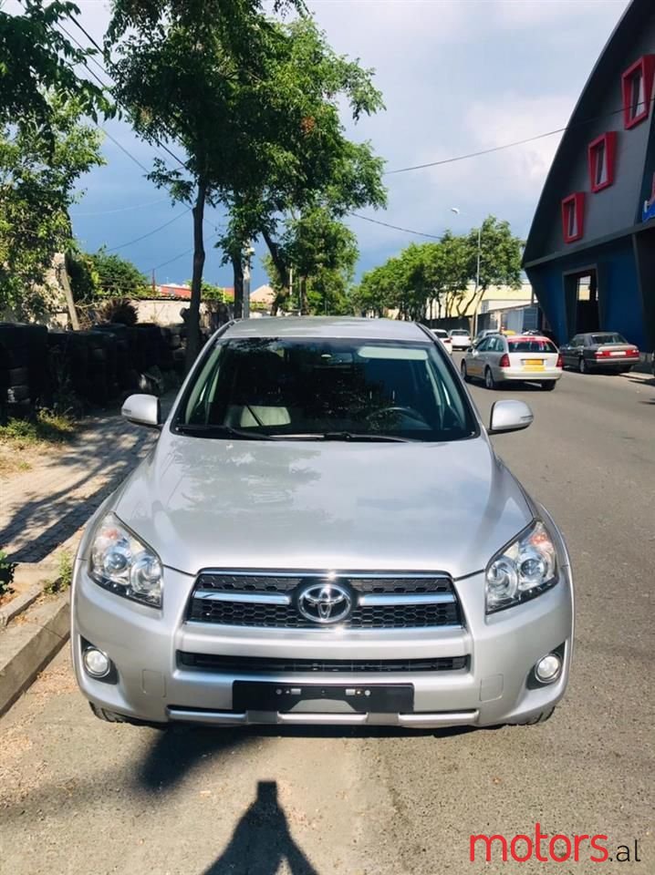 2010' Toyota RAV4 photo #2