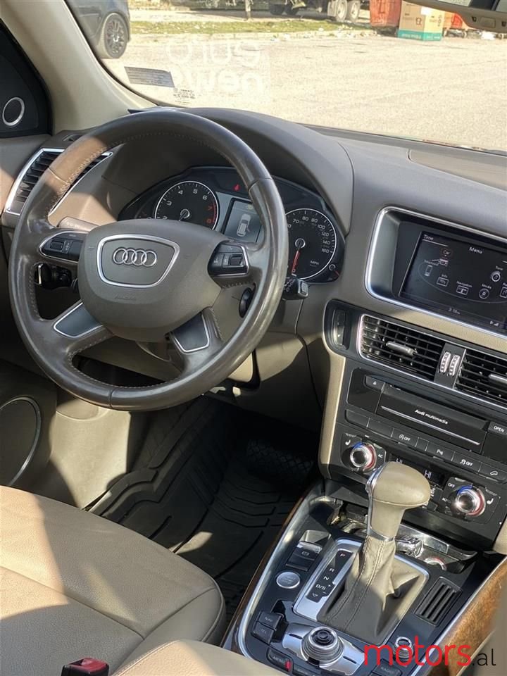 2014' Audi Q5 photo #2