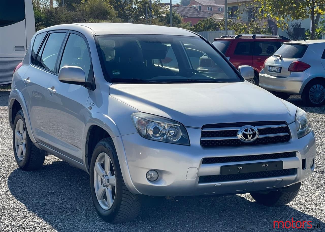 2007' Toyota RAV4 photo #1