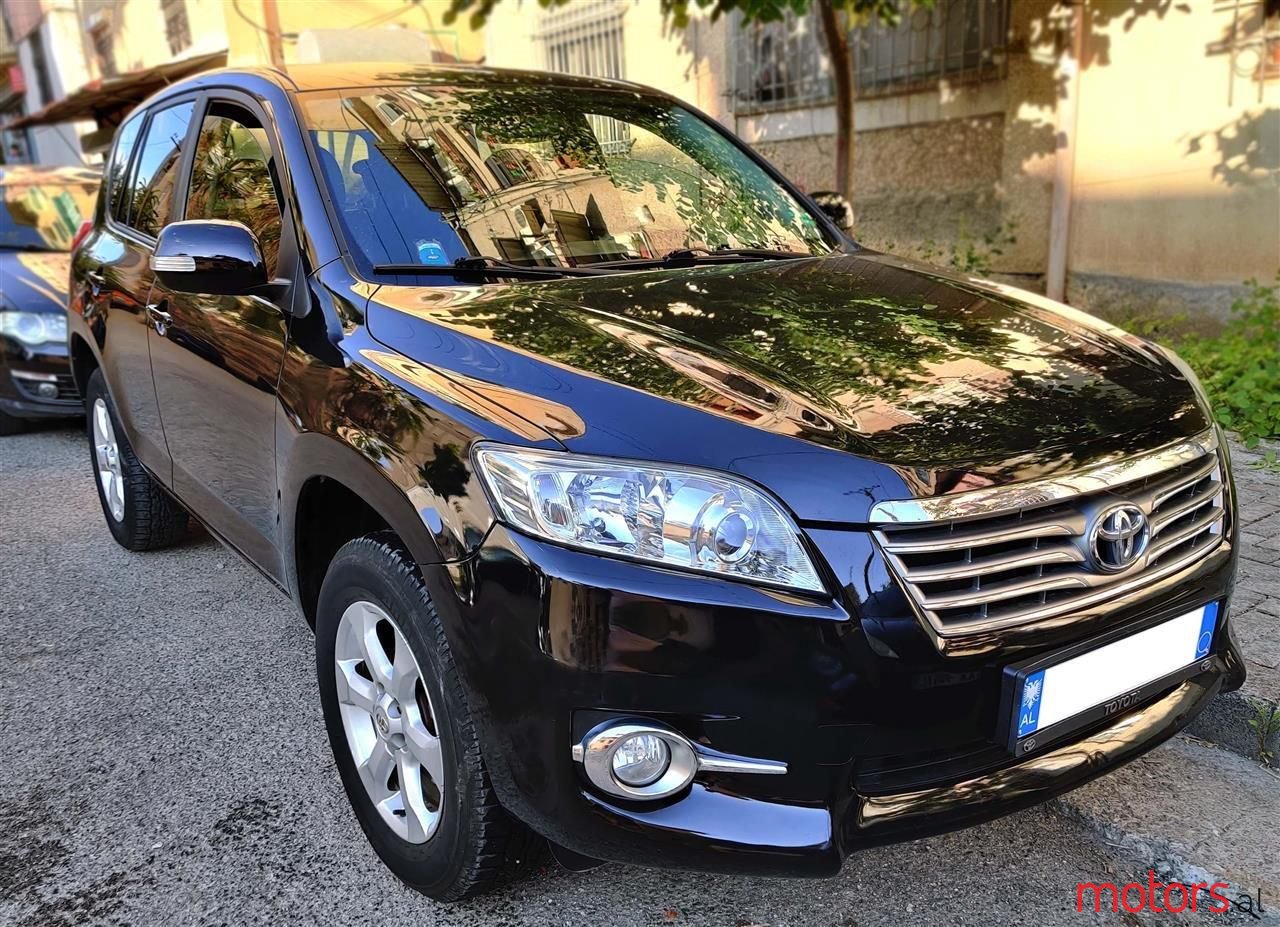 2012' Toyota RAV4 photo #3