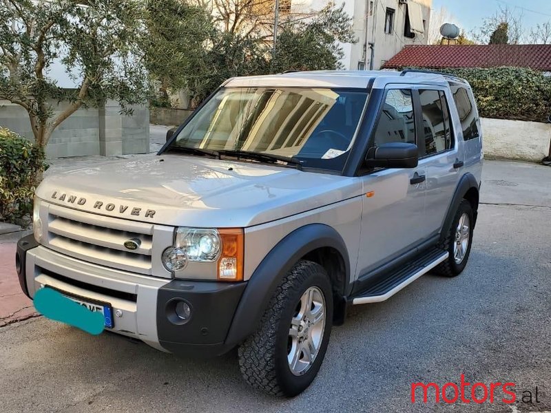 2008' Land Rover Discovery photo #1