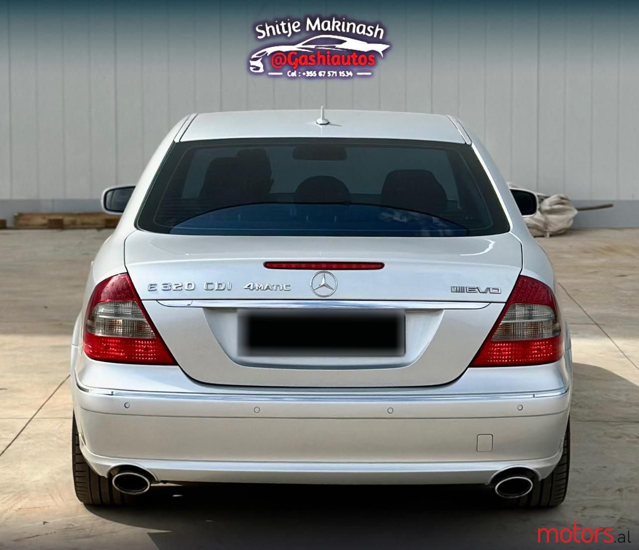 2008' Mercedes-Benz E 320 photo #2