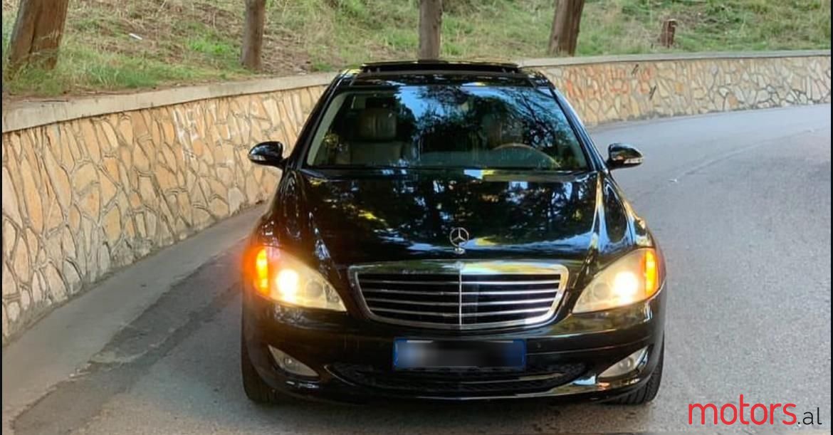 2007' Mercedes-Benz S 350 photo #2