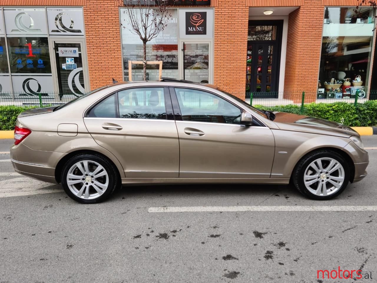 2008' Mercedes-Benz 220 photo #3