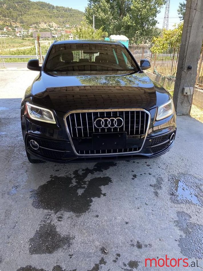 2015' Audi Q5 photo #1