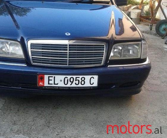 1997' Mercedes-Benz Ce-Class photo #2
