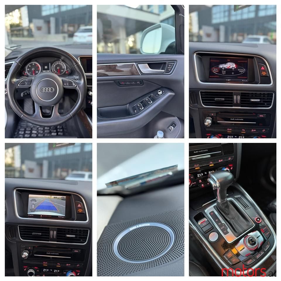 2014' Audi Q5 photo #2