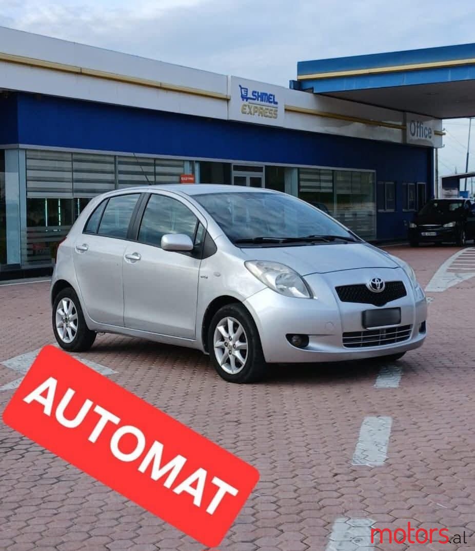 2008' Toyota Yaris photo #1