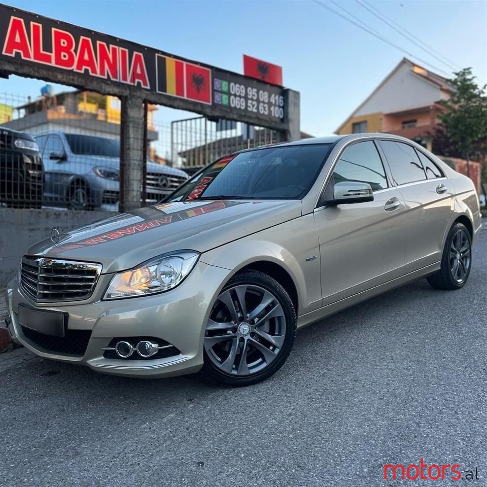 2012' Mercedes-Benz C 200 photo #1