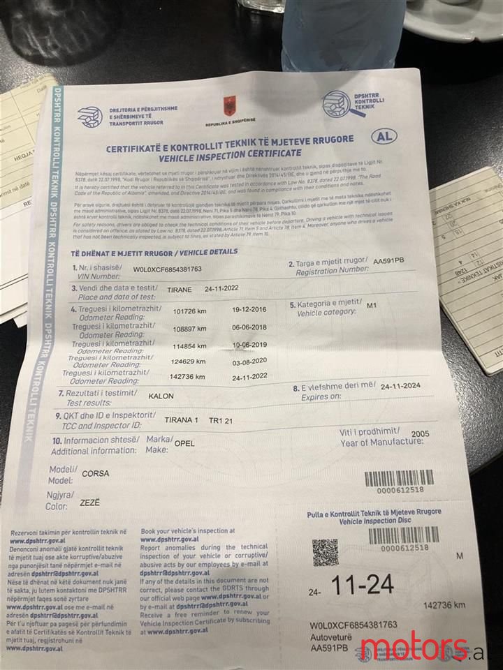 2005' Opel Corsa photo #4