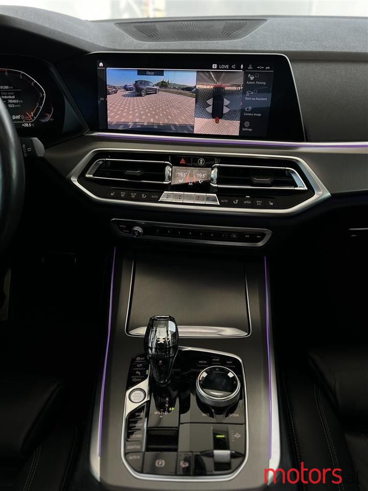 2020' BMW X5 photo #5