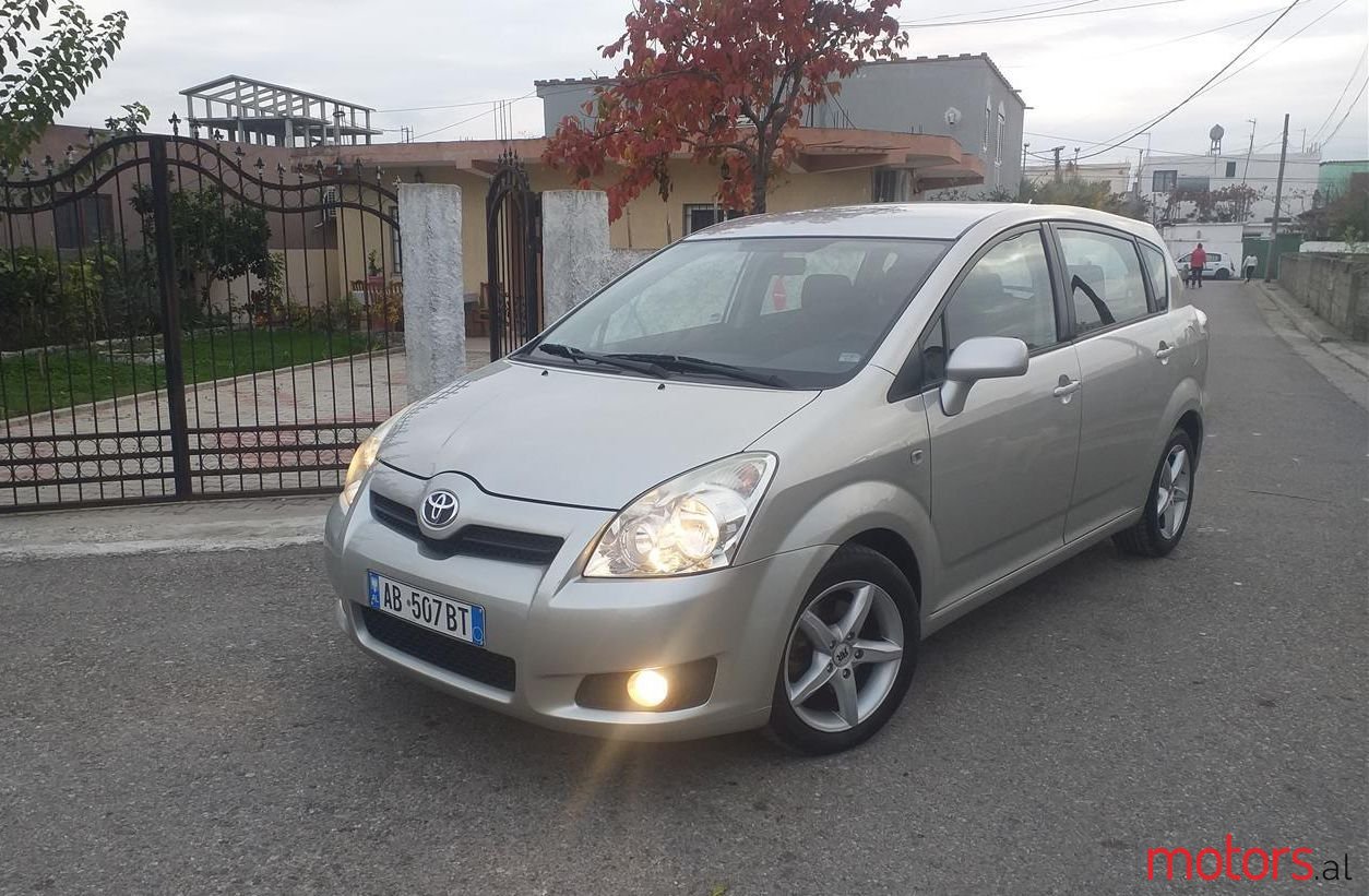 2008' Toyota Corolla Verso photo #1