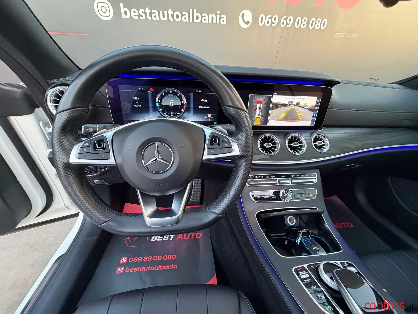 2017' Mercedes-Benz E 220 photo #2