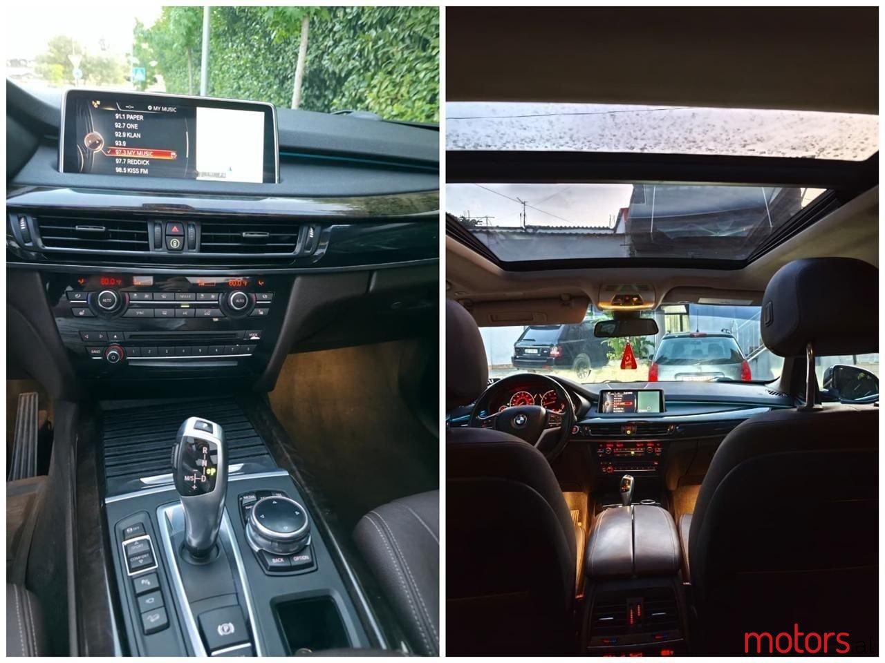 2016' BMW X5 photo #2