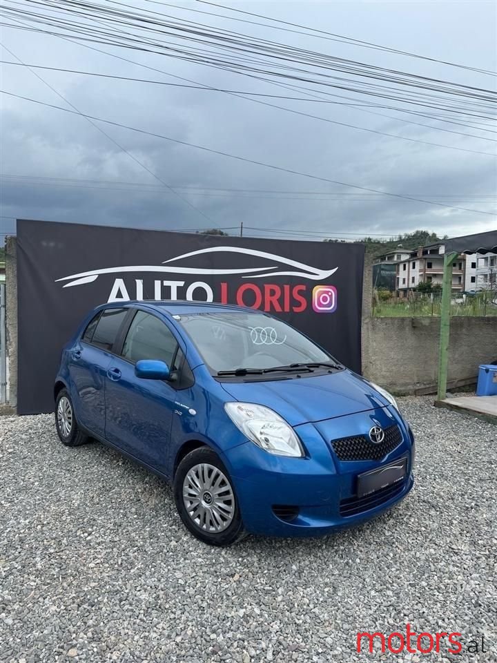 2007' Toyota Yaris photo #1