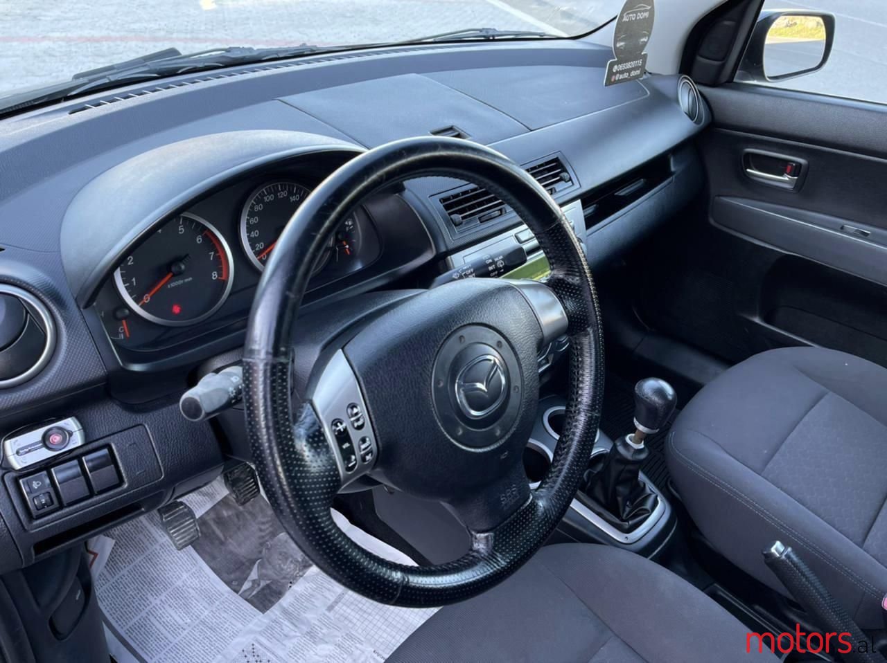 2005' Mazda 2 photo #3