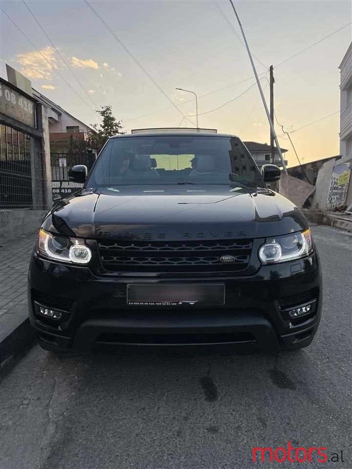 2015' Land Rover Range Rover Sport photo #4