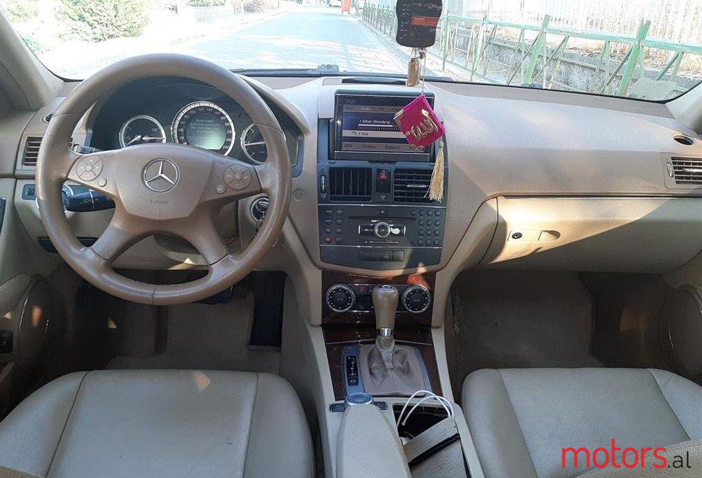 2007' Mercedes-Benz 220 photo #2