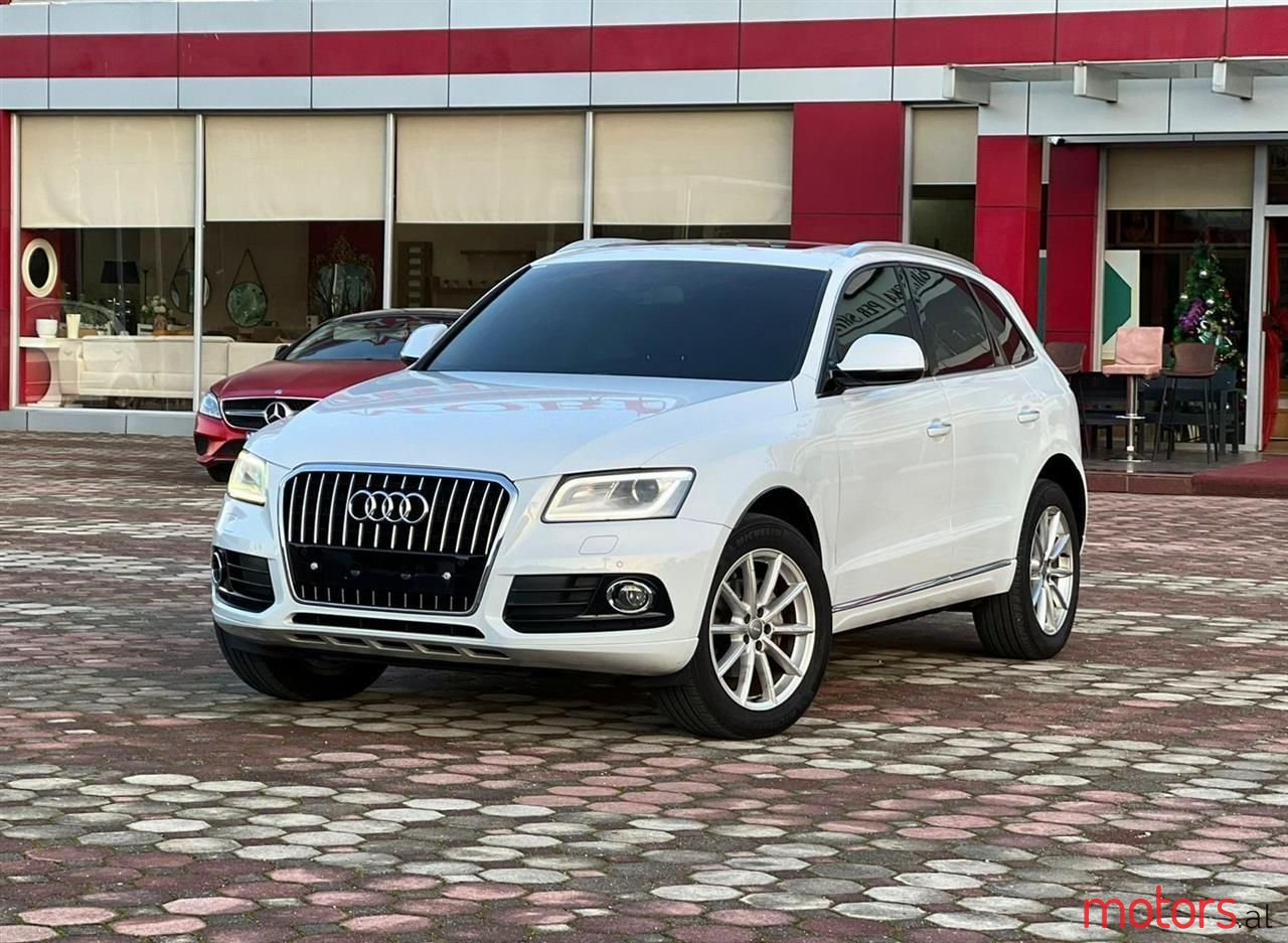 2016' Audi Q5 photo #1