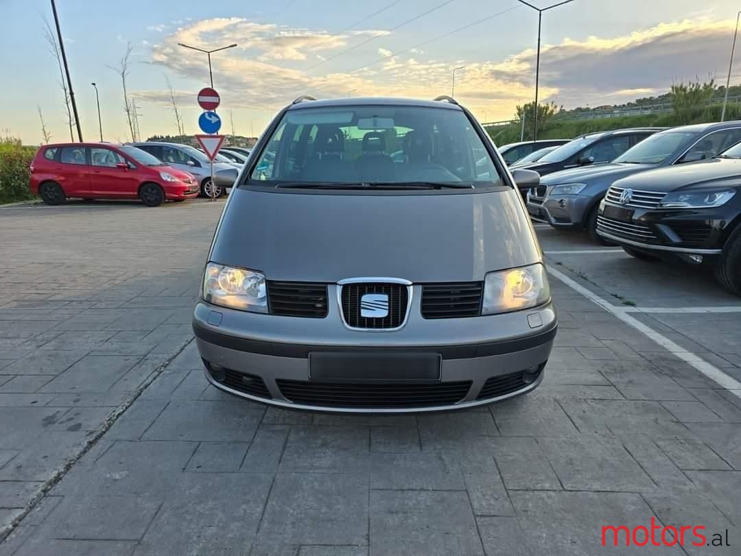2008' SEAT Alhambra photo #1