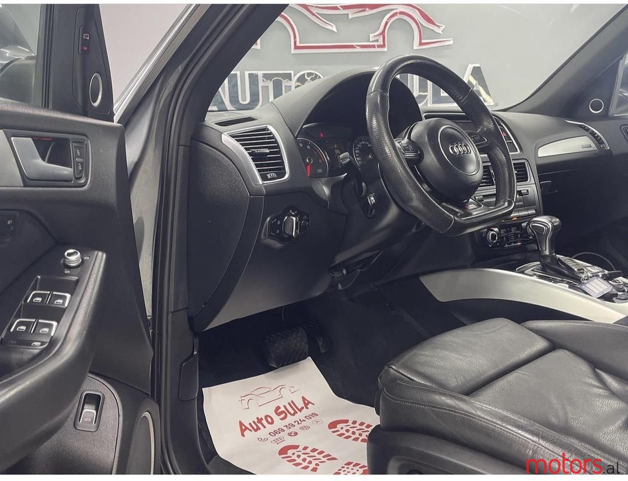 2013' Audi Q5 photo #2