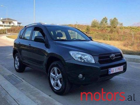 2007' Toyota RAV4 photo #1