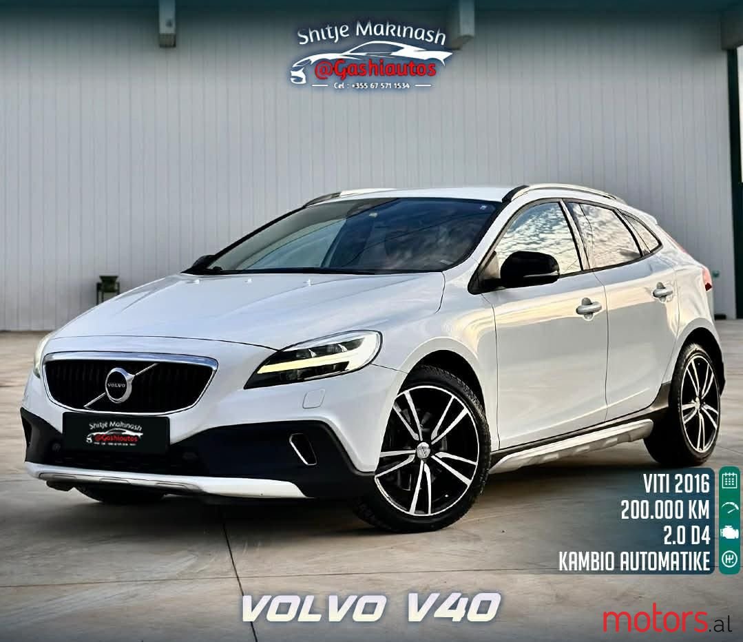 2016' Volvo V40 Cc photo #3