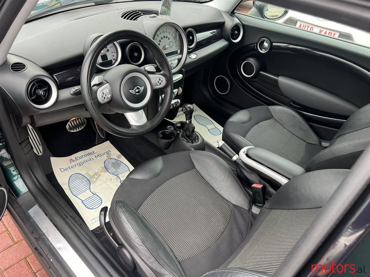 2007' MINI Clubman photo #5