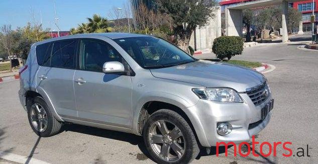 2011' Toyota RAV4 photo #1