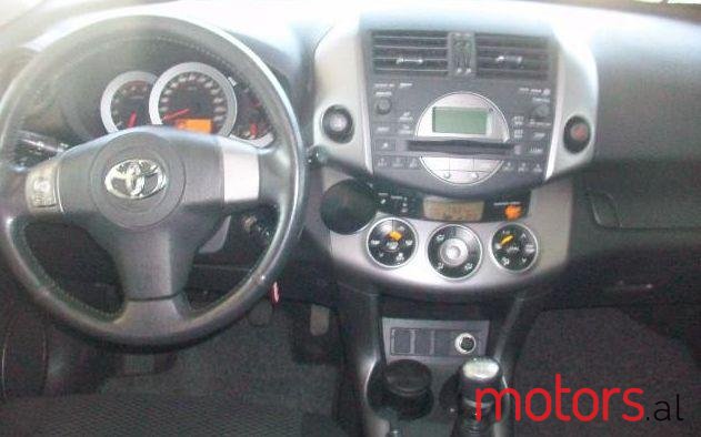 2007' Toyota RAV4 photo #1