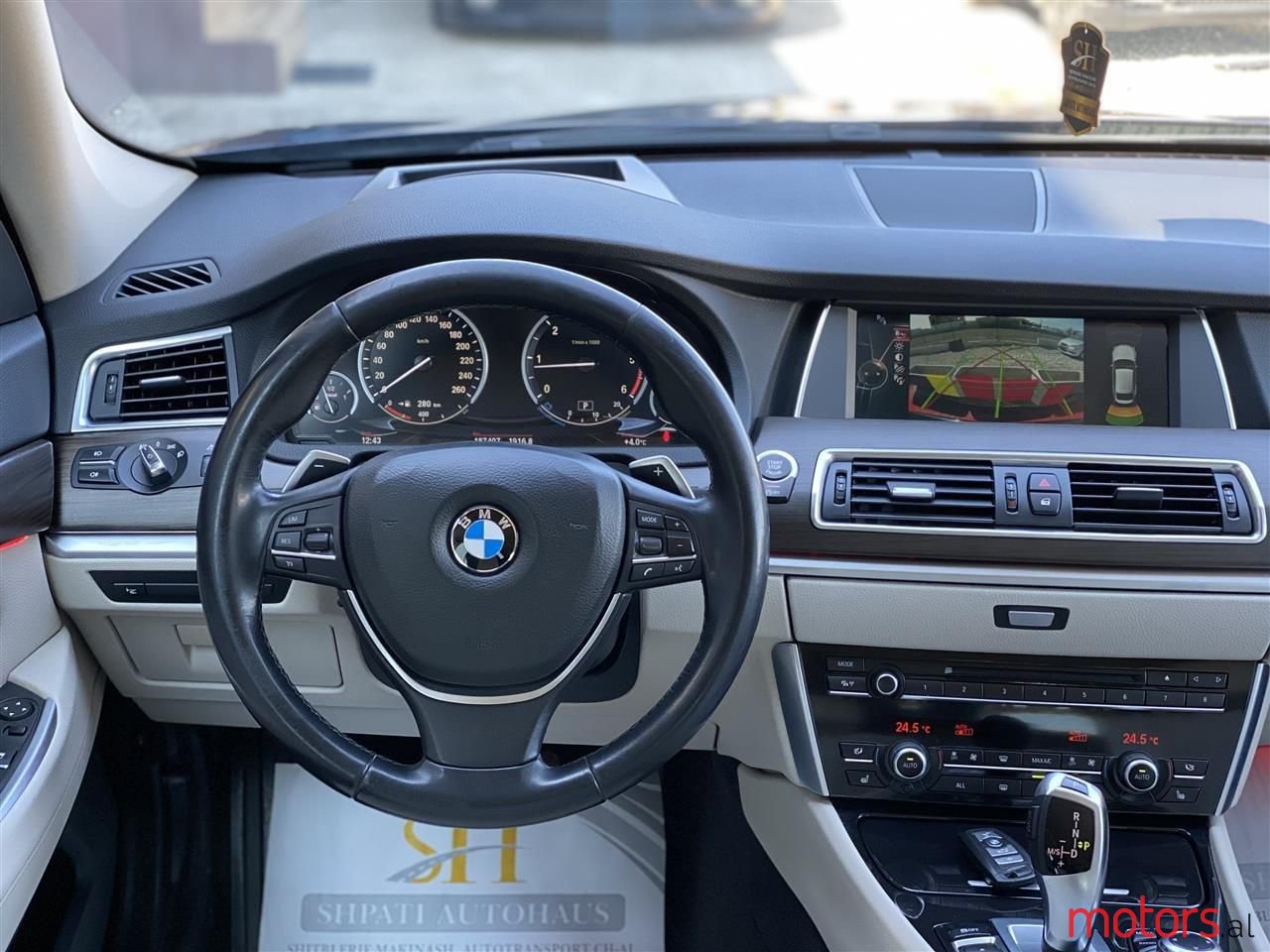 2013' BMW 520 photo #2