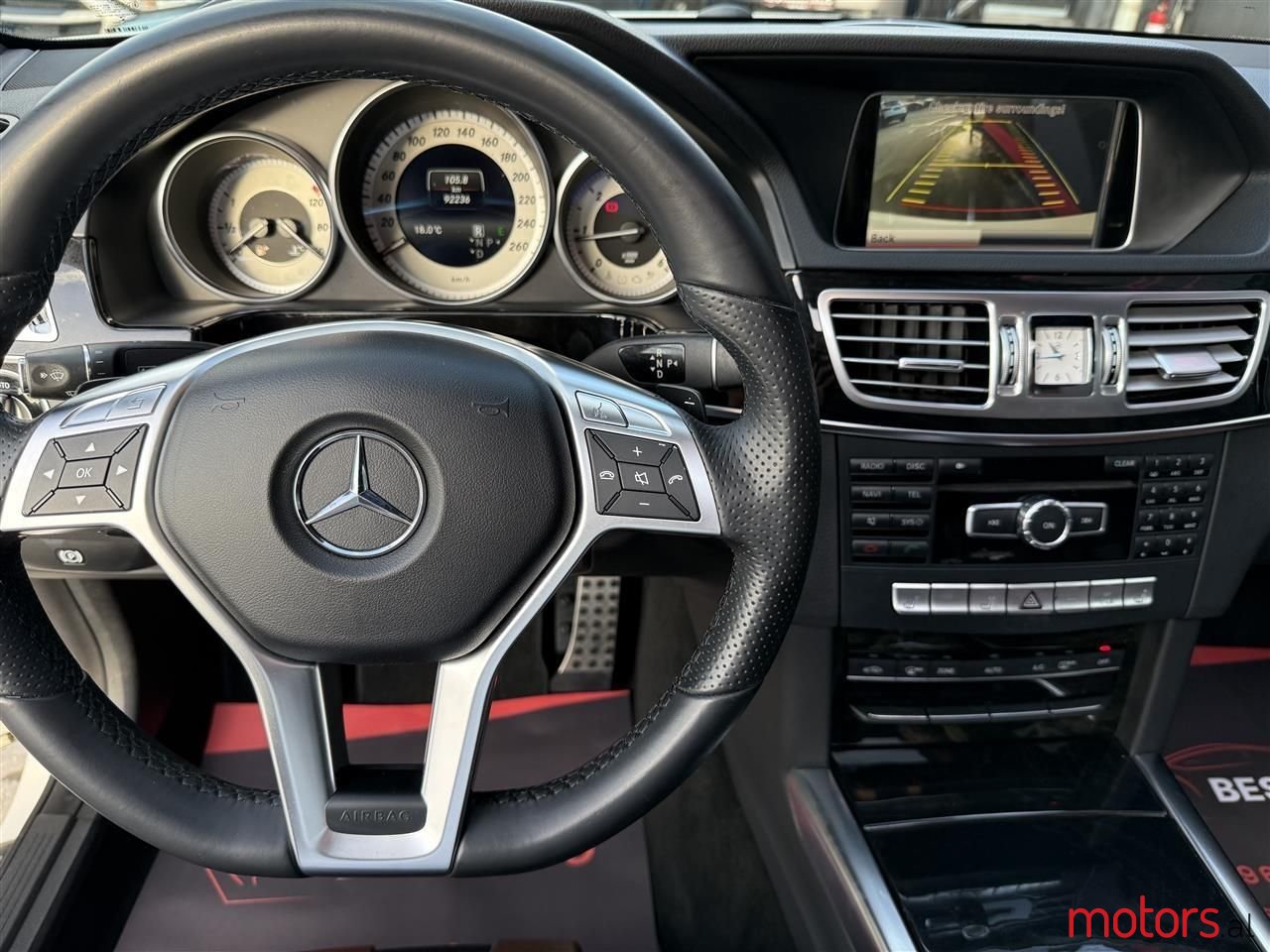 2014' Mercedes-Benz E 250 photo #6